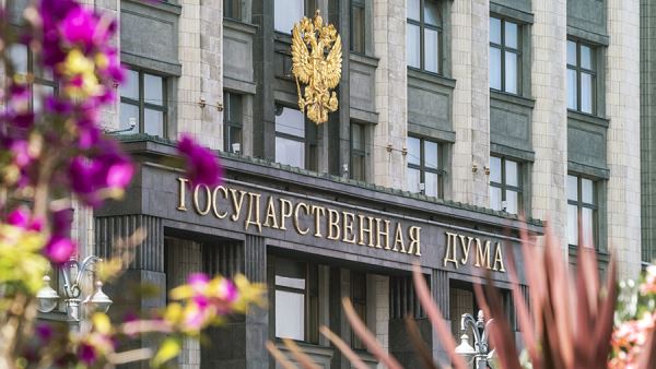 В Госдуме систему учета туристов сочли импульсом для инвестиций в регионах