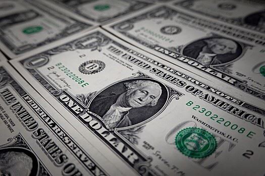 ЦБ сообщил новости курса доллара