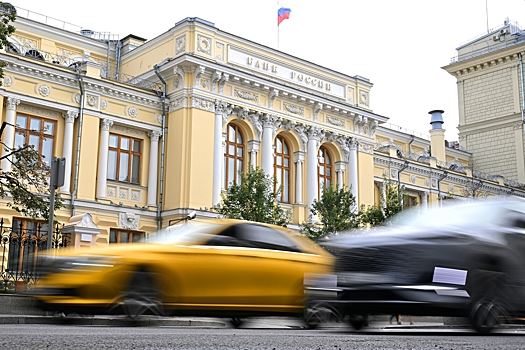 В ЦБ объяснили, как высокая ключевая ставка влияет на россиян