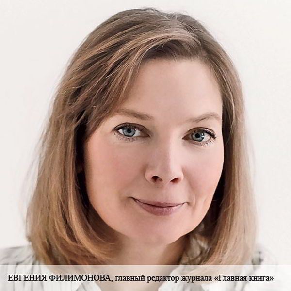 Вебинар «Трудовые поправки с 1 сентября 2025 г.»: индексация премий при расчете среднего заработка
		104