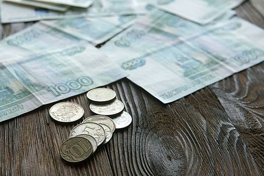 Центробанк утвердил дизайн 1000-рублевой купюры