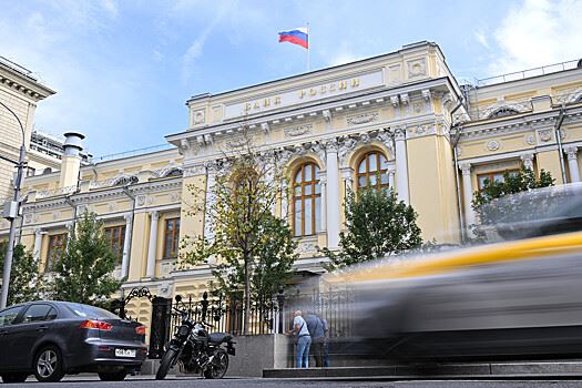 ЦБ: нулевая ключевая ставка нужна при устойчивом падении цен и слабом спросе