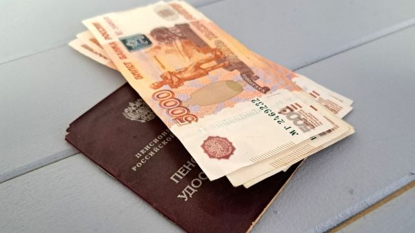 Стоимость пенсионного балла вырастет в 2027 году до 168 рублей